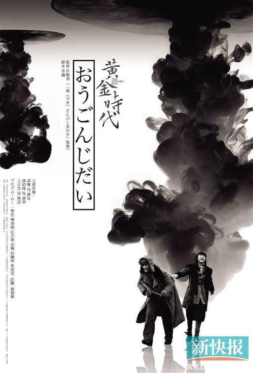 仿制内布拉斯加州